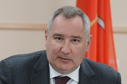 Кабмин Молдавии объявил Рогозина персоной нон грата