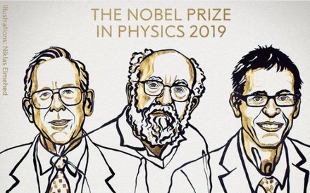 Нобелевская премия по физике за 2019 год присуждена Джеймсу Пиблсу и Дидье Кело
