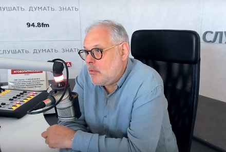 Михаил Хазин спрогнозировал мировой экономический кризис в ближайшее время