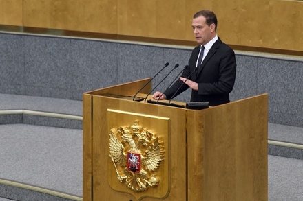 Госдума утвердила кандидатуру Дмитрия Медведева на пост премьер-министра