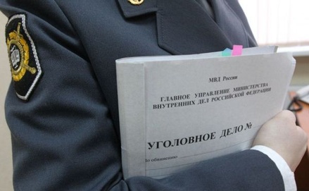 По факту отравления таллием работников авиазавода в Таганроге возбуждено дело