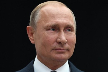 Путин прибыл в Циндао на саммит ШОС