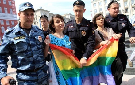В России предлагают запретить радужный флаг ЛГБТ