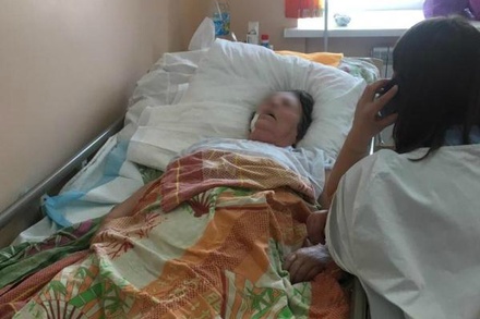 Пенсионерка получила ожоги внутренних органов после ужина в хабаровской больнице