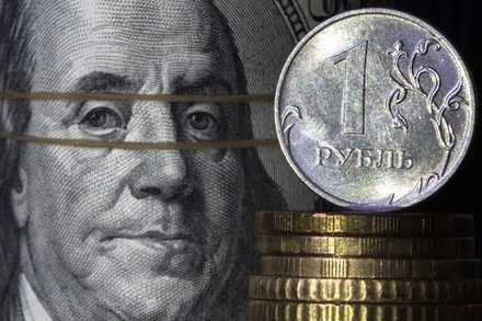 Аналитики спрогнозировали курс рубля до конца года