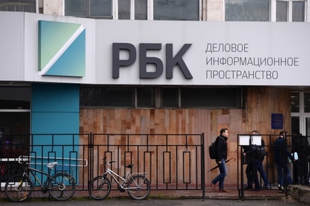 Вопрос о причинах увольнений в РБК Песков переадресовал владельцам холдинга