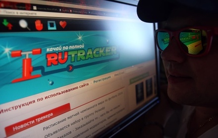 В ГД поддержали идею разрешить Роскомнадзору блокировать сайты в зоне .ru без суда