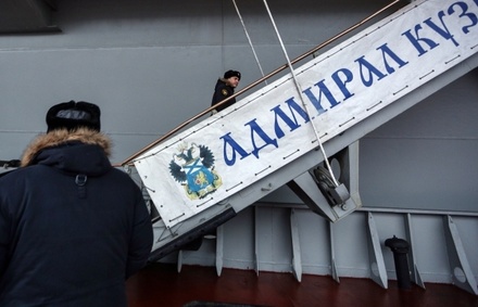 Business Insider включил «Адмирала Кузнецова» в список худших авианосцев в мире