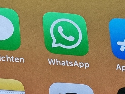 В WhatsApp изменили принцип работы звонков через приложение
