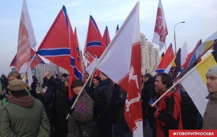 В «Русском марше» в Люблине приняли участие около 2 тысяч человек