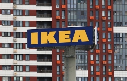 IКЕА приостановила оформление заказов в Москве и Петербурге