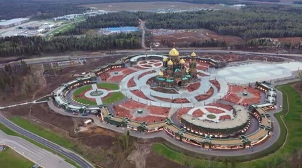 В Подмосковье завершено строительство главного храма Вооружённых сил