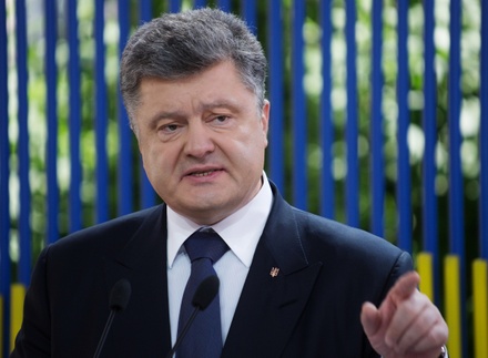 Порошенко: минские соглашения дали Киеву время для укрепления обороноспособности