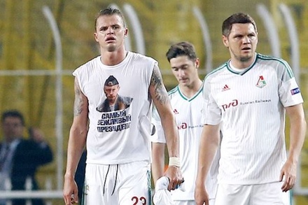 Почётный президент РФС: UEFA не должен наказывать Тарасова за футболку с Путиным