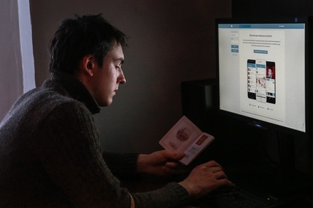 Эксперт предупредил о проблемах с интернетом в стране из-за массового перехода россиян на удалённую работу