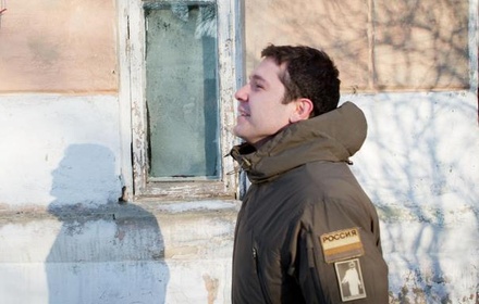 Калининградского губернатора уличили в ношении одежды с символикой националистов