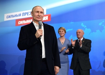 Путин на встрече в штабе анонсировал перестановки в структуре госорганов