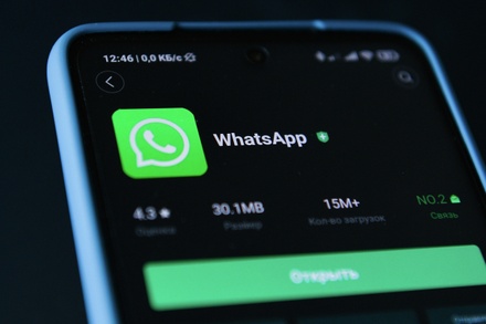 WhatsApp перестал поддерживать телефоны со старыми ОС Android