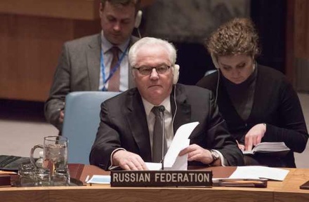 Россия хочет видеть на посту генсека ООН женщину