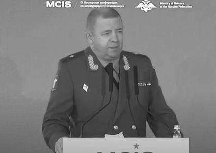 СКР подтвердил гибель замначальника главка Генштаба ВС РФ при взрыве в Балашихе 
