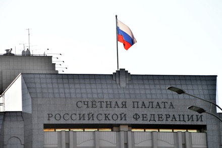 Счётная палата РФ раскритиковала систему поддержки экспорта