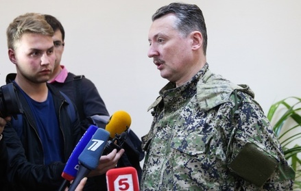 Руководство ДНР назвало условия перемирия 