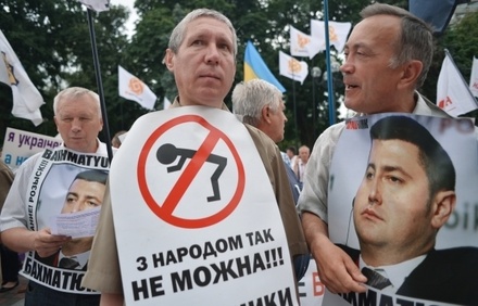 Здание Верховной Рады пикетируют украинские бизнесмены