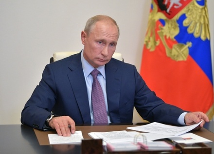 Владимир Путин поблагодарил граждан России за голосование по поправкам в Конституцию