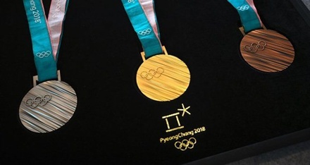 Пять комплектов наград разыграют сегодня на Олимпиаде в Пхёнчхане