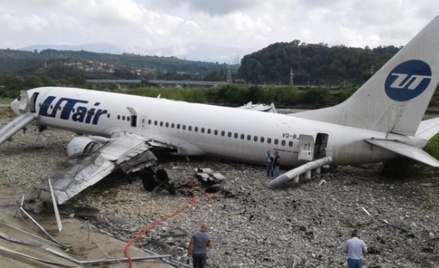 Дело об аварии Boeing в Сочи передано в центральный аппарат Следственного комитета
