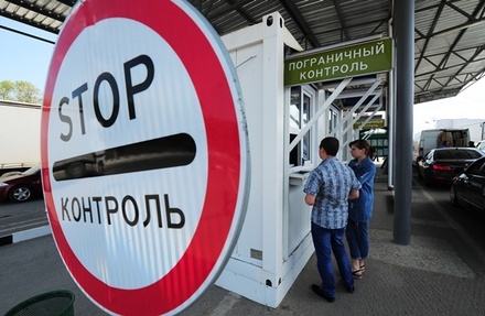 В ФСБ обвинили Киев в жёстком противодействии пограндеятельности в Крыму