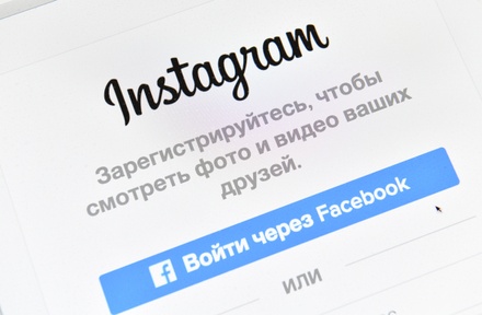 СМИ узнали о разработке отдельного мессенджера для Instagram