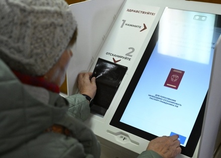 В Москве сообщили об успешном тестировании электронного голосования