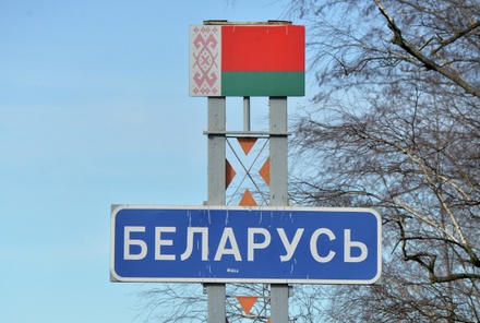 Почти 5 тысяч грузовиков скопилось на границе Белоруссии со странами ЕС