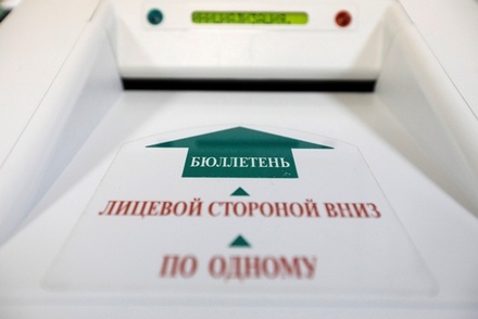 Мосгоризбирком предложил дать право голоса приезжим с временной регистрацией