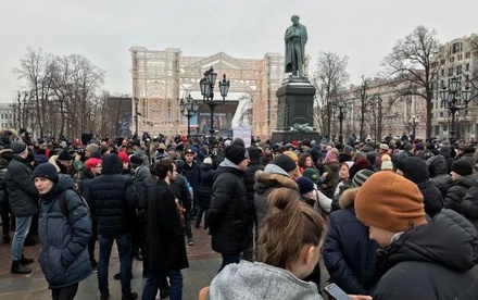 Полиция призвала собравшихся не несогласованную акцию в Москве разойтись