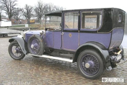 В интернете выставили на продажу Rolls Royce Николая II