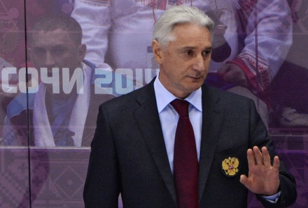 Третьяк назвал Билялетдинова виновником провала сборной РФ на Играх-2014