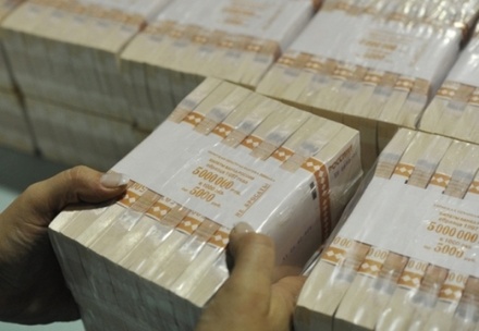 Выигравший в лотерею 300 млн рублей житель Новосибирска пока не обратился за деньгами