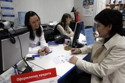 Приставы могут списать около 1 трлн рублей долгов граждан РФ перед банками