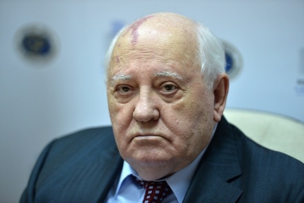 Горбачёв посоветовал Путину и Трампу запретить ядерную войну через Совбез ООН