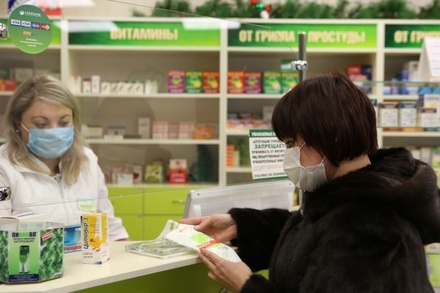 В ряде московских аптек закончилось лекарство от свиного гриппа