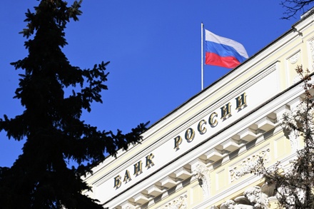 В Банке России зафиксировали рекордный рост снятия наличных с карт