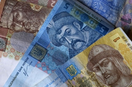 Международное агентство Fitch понизило кредитный рейтинг Украины