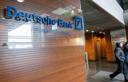 СМИ сообщили о грядущей отставке гендиректоров Deutsche Bank