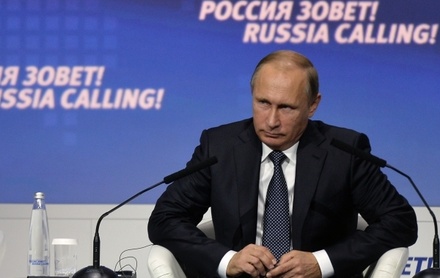 Владимир Путин заявил о достижении пика экономического кризиса 