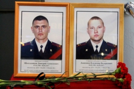 Полиция поможет семьям погибших инспекторов в Астрахани