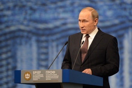 Владимир Путин призвал ЕС восстановить взаимодействие с Россией