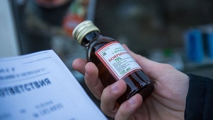 Роспотребнадзор продлил запрет на продажу в России «Боярышника»