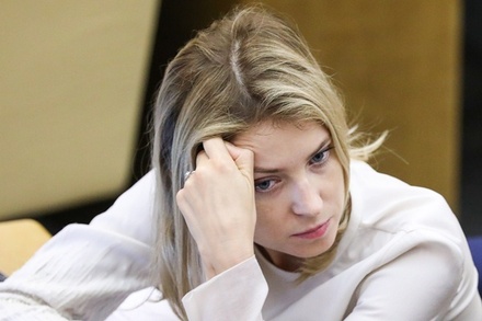 Наталья Поклонская отказалась сдавать думский мандат